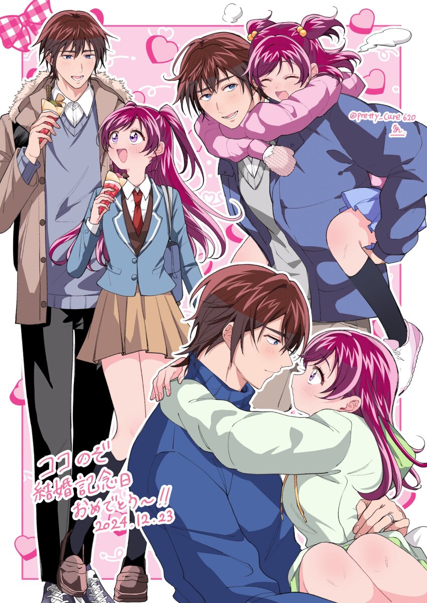 1boy 1girl absurdres age_progression bag black_pants black_socks blazer blue_bag blue_eyes blue_jacket blue_skirt blue_sweater blush brown_cardigan brown_coat brown_footwear brown_hair brown_pants brown_skirt cardigan closed_eyes closed_mouth coat coco_(yes!_precure_5) commentary_request dress dress_shirt gloves green_dress grey_footwear grey_sweater_vest hair_bobbles hair_ornament heart highres hooded_dress hug husband_and_wife jacket jewelry kibou_no_chikara_otona_precure_&#039;23 kokoda_kouji long_sleeves looking_at_another medium_hair mittens necktie non_(pretty_cure620) open_clothes open_coat open_jacket open_mouth pants pink_eyes pink_gloves pink_hair pink_jacket pink_shoes pleated_skirt precure red_necktie ring school_bag school_uniform shirt shoes short_hair signature skirt smile socks sweater sweater_vest translation_request twitter_username two_side_up wedding_ring white_shirt yes!_precure_5 yes!_precure_5_gogo! yumehara_nozomi