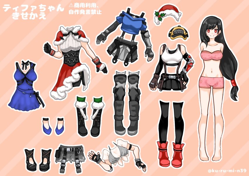 1girl armor baseball_cap black_hair boots boxers bra breasts capelet cleavage crop_top dress dress-up final_fantasy final_fantasy_vii final_fantasy_vii_ever_crisis final_fantasy_vii_remake fingerless_gloves frayed_skirt front-tie_top fur-trimmed_capelet fur_trim gloves greaves hat hat_ornament highres holly_hat_ornament ku_ru_mi_n39 long_hair low-tied_long_hair male_underwear medium_breasts miniskirt official_alternate_costume pink_bra purple_dress red_eyes santa_hat see-through_clothes see-through_shirt shirt short_dress skirt sleeveless sleeveless_turtleneck strapless strapless_bra suspenders thighhighs tifa_lockhart tifa_lockhart_(fairy_of_the_holy_flame) tifa_lockhart_(lifeguard) tifa_lockhart_(metalfoot) tifa_lockhart_(refined_dress) turtleneck underwear wet wet_clothes wet_shirt