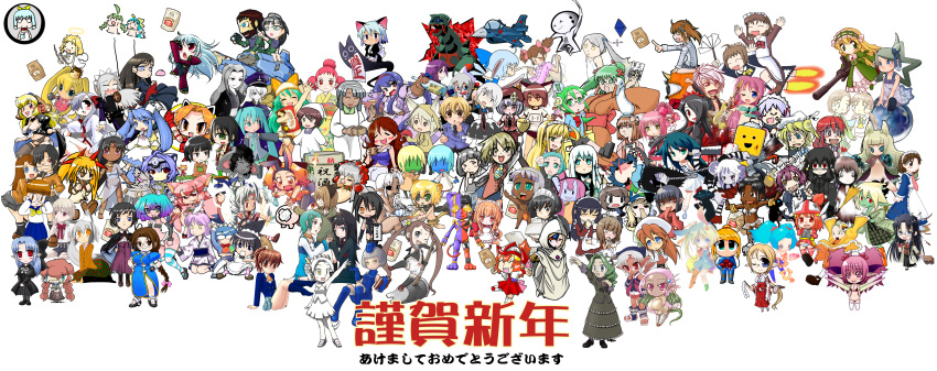 00s 10s 1980s_(style) 2k-tan 6+girls absurdres akachouchin akaname akaname-san akeome angel_(evangelion) annotation_request artist_collaboration atlus aty aty_(summon_night) azuki_osamitsu bad_id bad_pixiv_id billbine breasts busou_shinki ce-tan censored censored_violence character_request chibi_yami cirno collage crossover daiginjou elizabeth_(persona) eroneko-san eureka_(eureka_seven) eureka_seven eureka_seven_(series) futaba_channel goboten guardian_chara gundam gundam_00 hakuryuu haninozuka_mitsukuni happy_new_year harada_chie hatsune_miku hatuka hidoi highres hinamori_amu homeko homeo honokani hoshino_darts ikuwiron inu-t itai iwakura_lain jingai_modoki kakizaki_megu kanaria kitashirakawa_chiyuri kokuryuu kos-mos kos-mos_ver._4 kotohime_(touhou) kotonomiya_yuki kula_diamond large_breasts len_(tsukihime) leobou long_image medium_breasts medoi metroid metroid_(creature) metroid_larva multiple_girls muta_ninini nakamura-san neon_genesis_evangelion new_year nijiura_maids nintendo nt-tan oldschool original os-tan ouran_high_school_host_club ozoi panties pantyhose persona persona_3 phantasmagoria_of_dim.dream ramiel_(evangelion) ran_(shugo_chara!) read_or_die rebanira retro_artstyle rozen_maiden ryuujin_no_senpai samus_aran saya_(saya_no_uta) saya_no_uta seisenshi_dunbine senou_aoi serial_experiments_lain shirley_(manga) shirley_medison shugo_chara! small_breasts snk souseiseki suigetsu suigintou sumeragi_lee_noriega summon_night summon_night_3 takayama_chihiro tanisi_(hosimade) the_king_of_fighters thighhighs tigris touhou touhou_(pc-98) translation_request tsukihime ume_(noraneko) underwear visbou vista-tan vistake vocaloid wahai wide_image xenosaga xp-tan xp_home-tan xphome yakui yamagishi_fuuka yomiko_readman yowai