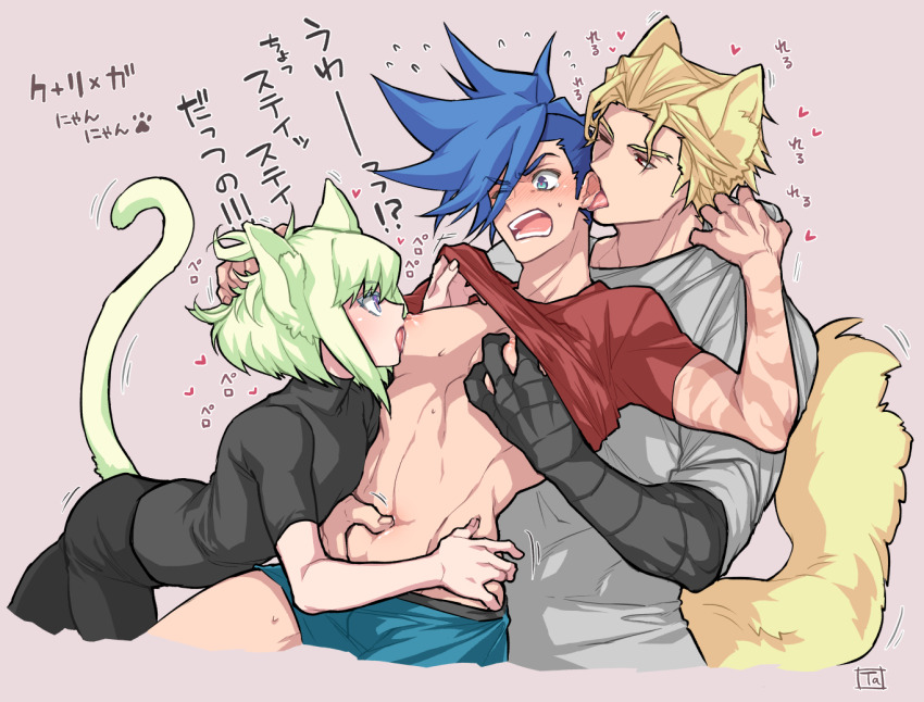 3boys animal_ear_fluff animal_ears arched_back arm_up black_pants black_shirt blonde_hair blue_eyes blue_hair blue_male_underwear blush cat_boy cat_ears clothes_grab clothes_lift commentary_request cropped_legs ear_licking galo_thymos green_hair grey_background grey_shirt hand_in_another&#039;s_hair hand_on_another&#039;s_hip heart kemonomimi_mode kray_foresight licking licking_nipple lio_fotia male_focus male_underwear mohawk multiple_boys multiple_scars navel nervous_sweating nipple_stimulation nipple_tweak one_eye_closed open_mouth pants pectorals pink_eyes promare prosthesis prosthetic_arm red_eyes scar scar_on_arm shirt shirt_grab shirt_lift short_hair short_sleeves sideburns sweat tail takatsuki_ichi teeth toned toned_male tongue tongue_out translation_request underwear yaoi