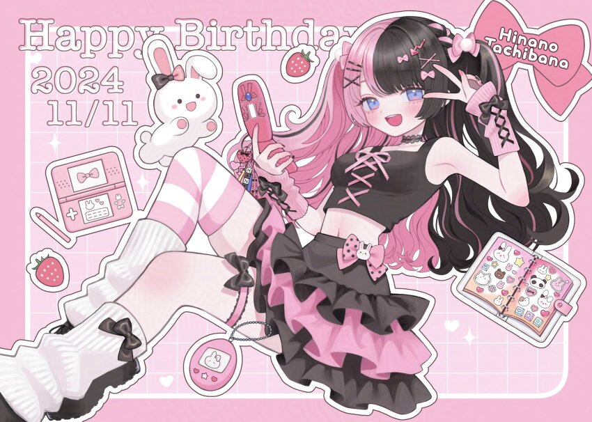 1girl :d alternate_costume arm_warmers black_hair black_skirt blue_eyes book bow cellphone flip_phone full_body hair_bow hair_ornament hairclip hand_up handheld_game_console happy_birthday highres holding holding_phone lace-up_top layered_skirt leg_warmers long_hair looking_at_viewer midriff multicolored_hair nail_polish navel nelta_rene nintendo_ds open_book open_mouth outline phone pink_hair pink_skirt shoes single_thighhigh skirt smile sneakers solo split-color_hair streaked_hair striped_clothes striped_thighhighs stuffed_animal stuffed_rabbit stuffed_toy tachibana_hinano tamagotchi_(virtual_pet) tank_top thigh_strap thighhighs two-tone_hair two_side_up v virtual_youtuber vspo! wavy_hair x_hair_ornament
