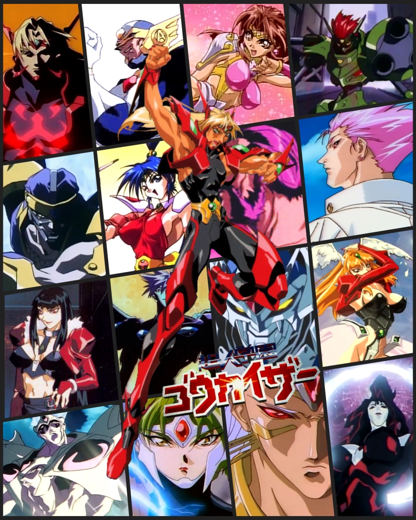 1990s_(style) 6+boys 6+girls absurdres armor asahina_ryo asahina_suzu blonde_hair blue_eyes bodysuit breasts captain_atlantis choujin_gakuen_gowcaizer cleavage collage elfie_elfman fudomaru fudou_ranpou gowcaizer green_hair hellstinger highres hishizaki_shaia_(gowcaizer) kaiza_isato karin_son kash_gyustan kubira_(gowcaizer) kyubira large_breasts medium_breasts multiple_boys multiple_girls necrocaizer ninja ohga_(gowcaizer) omni_exist oobari_masami ozaki_shizuru pink_hair platonic_slave platonic_twins power_armor randy_riggs red_eyes retro_artstyle robot shigure_kyosuke shigure_kyousuke son_karin studio_g1 sun_hualing