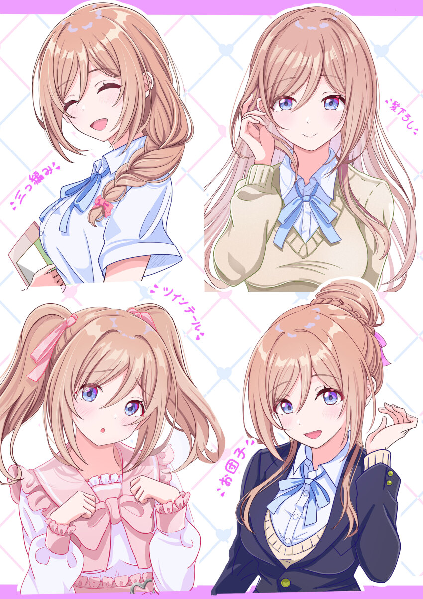 1girl absurdres alternate_hairstyle blue_eyes blue_jacket blush book bow braid breasts brown_hair bun_with_braided_base closed_eyes collared_shirt commentary_request cropped_torso gakuen_idolmaster hair_between_eyes hair_bun hair_down hair_over_shoulder hair_ribbon hand_up hatsuboshi_gakuen_school_uniform highres himesaki_rinami holding holding_book idolmaster jacket large_breasts long_hair long_sleeves looking_at_viewer multiple_views ribbon school_uniform shirt sidelocks single_braid single_hair_bun smile sweater tq_amatouchan translation_request twintails white_shirt
