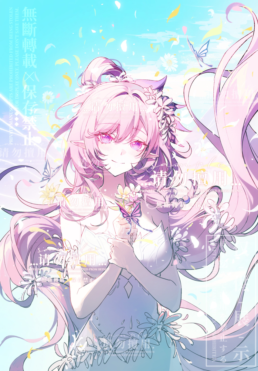1girl absurdres alternate_costume blue_sky breasts bug butterfly chinese_commentary commentary_request commission diamond-shaped_pupils diamond_(shape) dress elf elysia_(herrscher_of_human:_ego)_(honkai_impact) elysia_(honkai_impact) flower hair_flower hair_ornament highres holding holding_flower honkai_(series) honkai_impact_3rd insect large_breasts long_hair pink_hair pointy_ears purple_eyes seven60755660 sky smile solo symbol-shaped_pupils very_long_hair watermark white_dress