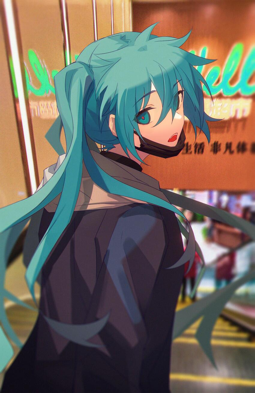 1girl absurdres aqua_eyes aqua_hair black_jacket black_shirt blurry blurry_background bright_pupils commentary_request fangs from_behind grey_hood hatsune_miku highres hood hood_down indoors jacket long_hair long_sleeves looking_at_viewer looking_back mask mouth_mask open_mouth photo_background red_pupils shirt solo teeth turtleneck turtleneck_shirt twintails unworn_mask upper_body upper_teeth_only vocaloid ximuye