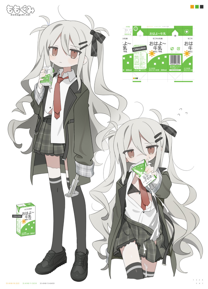 1girl black_bra black_ribbon black_shoes black_thighhighs bra caliper closed_mouth coat commentary daizu_(melon-lemon) grey_coat grey_hair grey_skirt hair_ribbon highres holding holding_milk_carton long_hair looking_at_viewer milk milk_carton multiple_views necktie open_clothes open_coat original partially_unbuttoned plaid_clothes plaid_ribbon plaid_skirt pleated_skirt red_necktie ribbon shirt shirt_partially_tucked_in shoes skirt squirting_liquid standing suggestive_fluid thighhighs two_side_up underwear very_long_hair white_background white_shirt