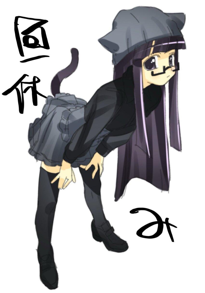 1girl animal_ears beanie black_hair black_shirt black_shoes black_thighhighs cat_ears cat_girl cat_tail closed_mouth expressionless full_body glasses grey_skirt hands_on_own_thighs hat highres hime_cut leaning_forward loafers long_hair long_sleeves looking_at_viewer original purple_eyes semi-rimless_eyewear shirt shoes simple_background skirt solo standing straight_hair tail thighhighs veloexotica white_background