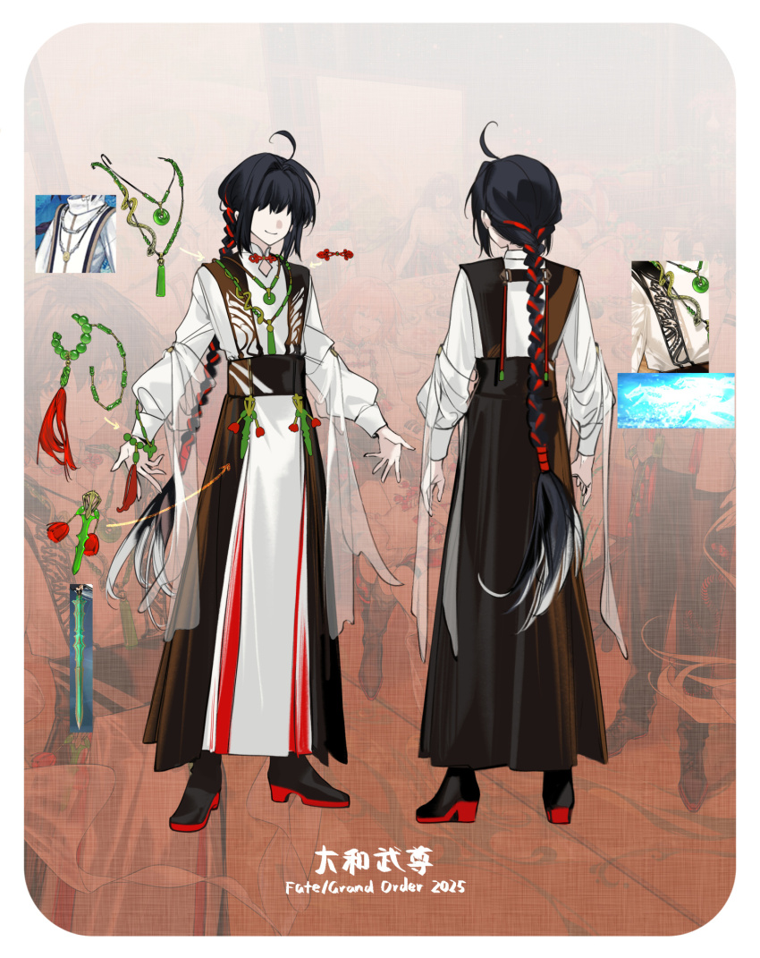 1other ahoge arlizi back bead_bracelet beads black_hair black_skirt bracelet braid braided_ponytail reference_sheet dress fate/grand_order fate_(series) full_body highres jewelry layered_skirt long_hair long_skirt long_sleeves multiple_views necklace sidelocks skirt white_dress yamato_takeru_(fate)