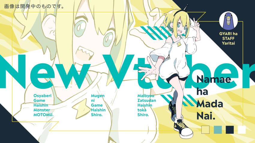 1girl :d amano_pikamee aqua_camisole black_hairband black_shorts blonde_hair bright_pupils camisole color_guide concept_art dress female_focus green_eyes green_hair gyari_(bird) gyari_(imagesdawn) hairband highres multicolored_hair official_art open_mouth prototype_design romaji_text sharp_teeth shoes short_hair shorts smile solo standing sweater sweater_dress teeth two-tone_hair virtual_youtuber voms white_dress zoom_layer