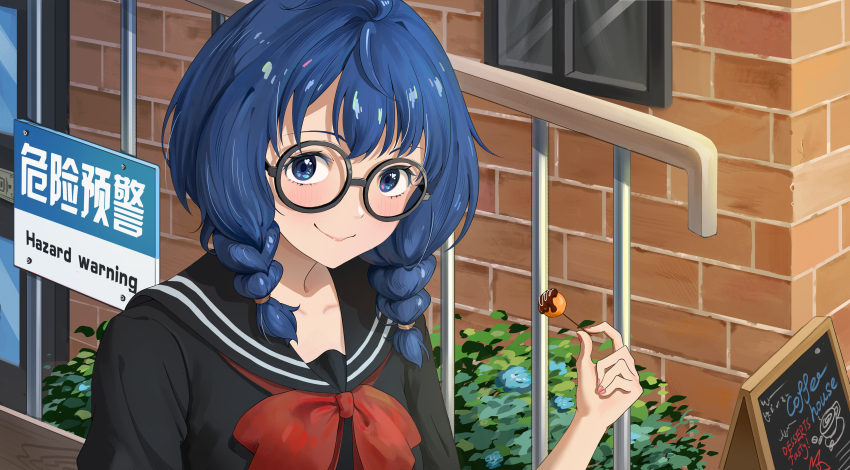 1girl absurdres ahoge alternate_costume alternate_hairstyle bespectacled black-framed_eyewear black_sailor_collar black_shirt blue_eyes blue_hair blush braided_twintails brick_wall bush chalkboard_sign choppy_bangs closed_mouth collarbone commentary day english_text fence fingernails food glasses hair_over_shoulder highres holding holding_food iron_fence long_hair looking_at_viewer make_heroine_ga_oo_sugiru! menu nail_polish neckerchief original outdoors pink_nails railing red_neckerchief round_eyewear sailor_collar sailor_shirt shirt short_sleeves sign smile solo tbyjpg upper_body window yanami_anna