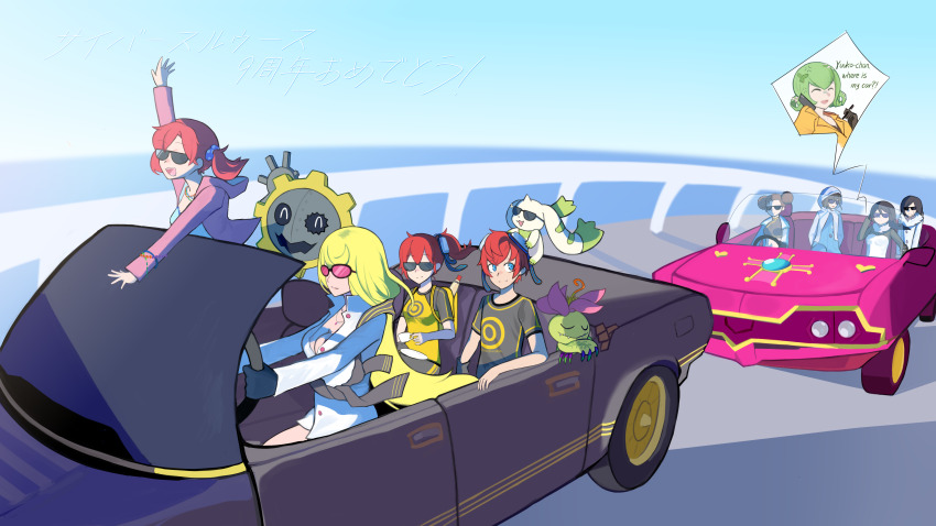 absurdres aiba_ami aiba_takumi black_eyes black_hair blonde_hair blue_eyes brown_eyes brown_hair coat digimon digimon_story:_cyber_sleuth fei_wong_tomoe_ignacio glasses_on_head goggles goggles_on_head green_hair hagurumon hair_bun hair_ornament hairpin highres jacket jewelry kamishiro_yuugo kamishiro_yuuko kishibe_rie kuremi_kyouko long_hair medium_hair necklace oikawa_kurobaba orange_eyes palmon red_hair sanada_arata shiramine_nokia short_hair sidetail terriermon translation_request twintails