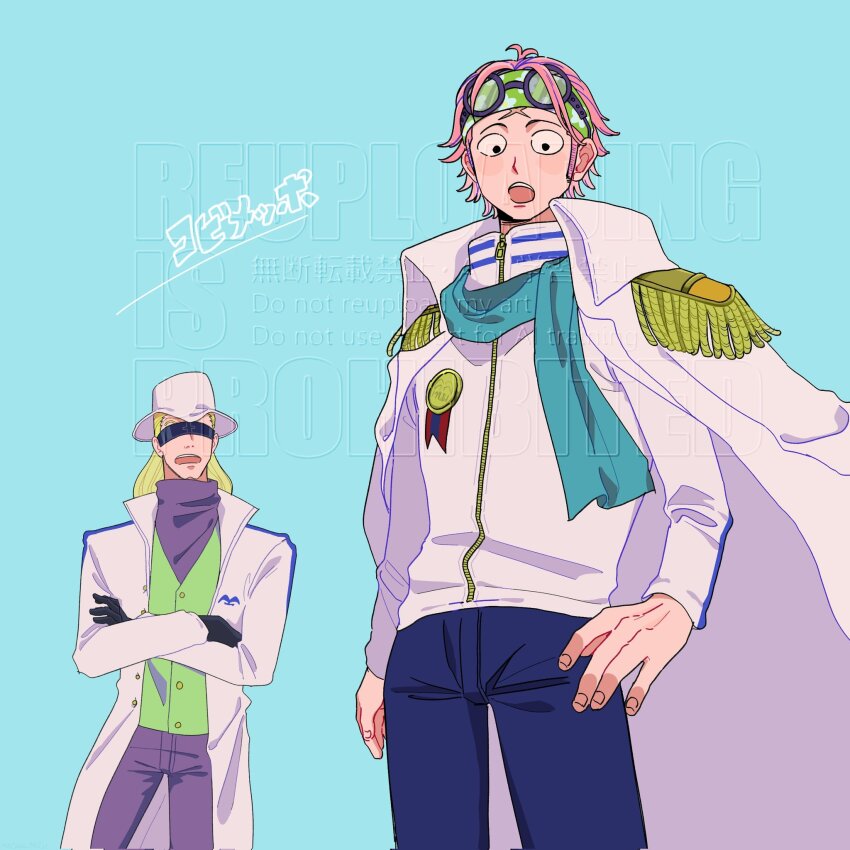 2boys blonde_hair blue_background blue_pants coat coat_on_shoulders commentary_request cowboy_shot crossed_arms epaulettes eyewear_on_head gloves hand_on_own_hip hat helmeppo highres koby_(one_piece) long_hair looking_at_viewer male_focus mecuru_mecu multiple_boys one_piece open_mouth pants pink_hair purple_pants short_hair simple_background sunglasses white_coat white_hat