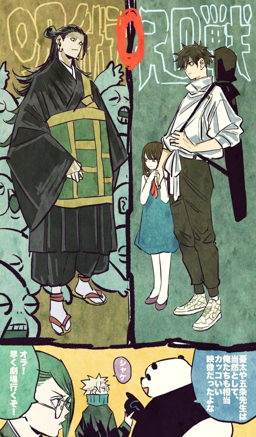 2girls 3boys black_hair black_pants blue_dress commentary_request cursed_spirit_(jujutsu_kaisen) dress earrings full_body getou_suguru glasses green_hair hair_bun high_collar highres inumaki_toge japanese_clothes jewelry jujutsu_kaisen kimono long_hair multiple_boys multiple_girls okkotsu_yuuta orimoto_rika panda panda_(jujutsu_kaisen) pants red_eyes sandals short_hair single_sidelock takeuchi_ryousuke translation_request zen&#039;in_maki