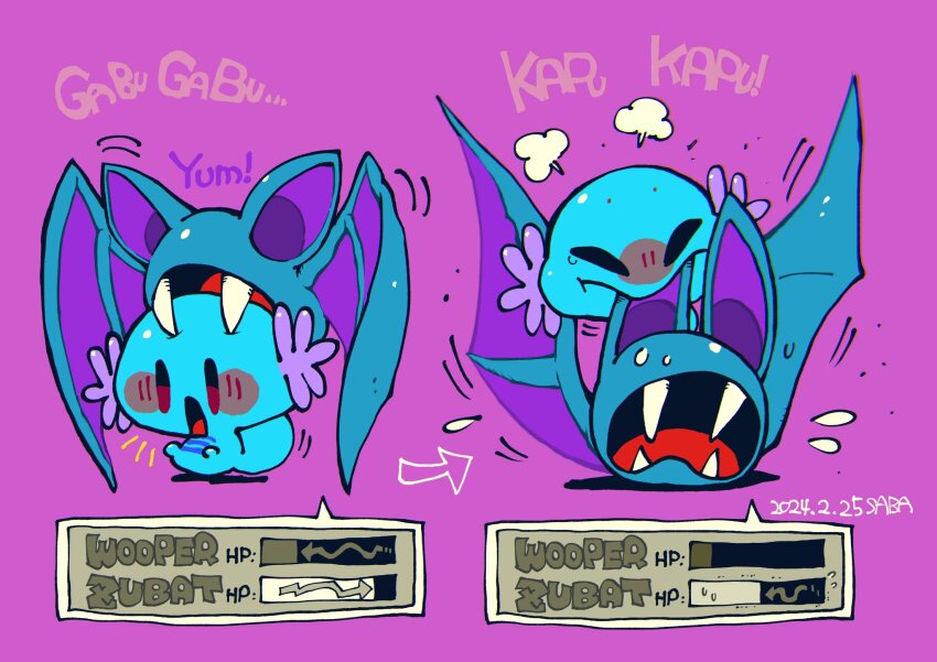 biting biting_ear closed_eyes closed_mouth dated fangs gen_1_pokemon gen_2_pokemon health_bar highres nintendo no_humans open_mouth pokemon pokemon_(creature) purple_background saba_hokke sweat wooper zubat