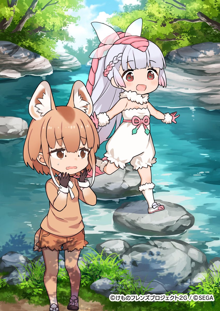 2girls absurdres animal_ears armadillo_ears armadillo_shell armadillo_tail bare_shoulders black_gloves blouse bow bowtie braid brown_eyes brown_legwear brown_shorts brown_sweater commentary_request cutoffs deer_ears deer_girl deer_tail extra_ears fur_collar fur_trim gloves highres kemono_friends kemono_friends_3 kemono_friends_3:_planet_tours light_brown_hair long_hair long_sleeves macco multicolored_hair multiple_girls official_art pantyhose pink_eyes pink_fairy_armadillo_(kemono_friends) pink_gloves pink_hair shirt short_hair shorts sleeveless socks stream sweater tail translation_request water_deer_(kemono_friends) white_fur white_hair white_neckwear white_shirt white_shorts white_socks