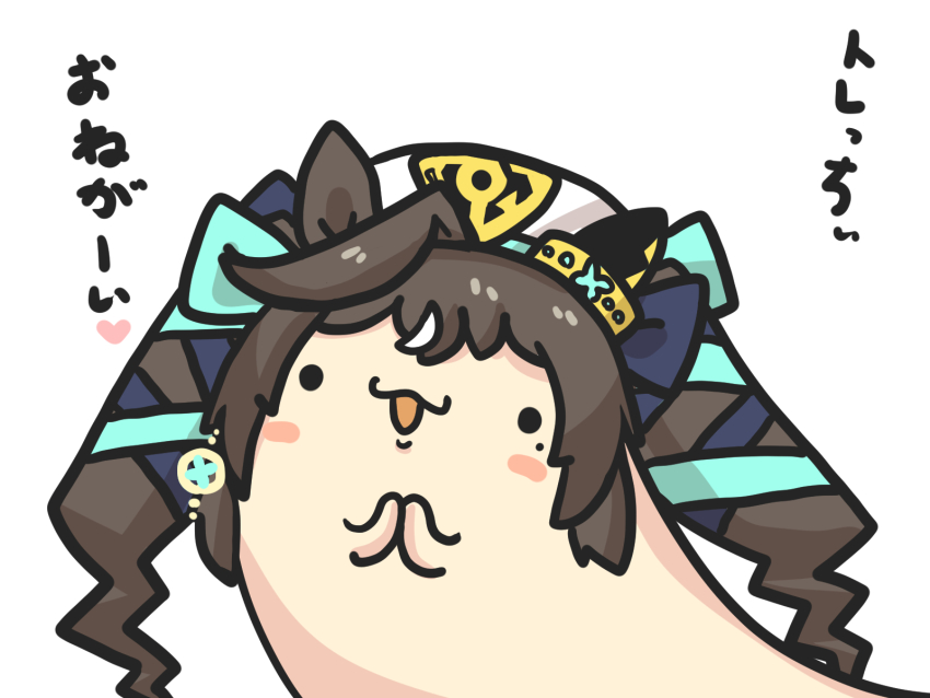 :d animal_ears beret blue_ribbon blush_stickers brown_hair goma_(gomasamune) hair_ribbon hat highres horse_ears long_hair open_mouth own_hands_together ribbon simple_background smile solid_circle_eyes solo translation_request twintails umamusume very_long_hair vivlos_(umamusume) white_background white_hat