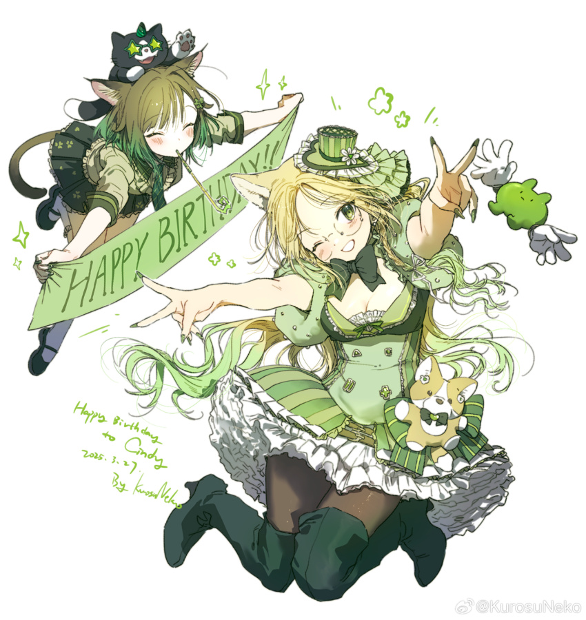 2girls ^_^ animal animal_ear_fluff animal_ears animal_on_head artist_name banner beads black_shoes black_skirt black_sleeve_cuffs blonde_hair blunt_bangs boots bow bowtie braid breasts brown_hair brown_pantyhose cat cat_ears cat_girl cat_on_head cat_tail check_copyright cleavage closed_eyes clover_print copyright_request creature cross_neko dated dog_ears dog_girl dot_nose double_v dress_bow earrings flower food food_in_mouth frilled_skirt frilled_socks frills full_body fur_sleeves glasses gradient_hair green_boots green_bow green_bowtie green_eyes green_hair green_nails green_shirt green_skirt green_vest grin hair_over_shoulder happy happy_birthday head_tilt heart heart_earrings high_heel_boots high_heels highres holding_banner horizontal-striped_sleeve_cuffs jewelry jumping large_breasts light_blush long_hair mary_janes miniskirt multicolored_hair multiple_girls nail_polish on_head one_eye_closed original outstretched_arms pantyhose petticoat pleated_skirt pocky pocky_in_mouth puffy_short_sleeves puffy_sleeves round_eyewear shirt shoes short_sleeves simple_background single_braid single_stripe skirt smile socks sparkle stiletto_heels striped_bow striped_clothes striped_skirt stuffed_animal stuffed_dog stuffed_toy swept_bangs tail thigh_boots v vertical-striped_clothes vertical-striped_skirt vest watermark wavy_hair weibo_watermark white_background white_socks
