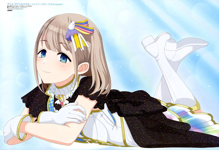 1girl absurdres animedia blue_eyes blush boots brown_hair closed_mouth dress feet_up gloves hair_ornament hair_ribbon high_heel_boots high_heels highres idolmaster idolmaster_shiny_colors knee_boots looking_at_viewer lying magazine_scan medium_hair official_art on_stomach ribbon scan serizawa_asahi simple_background smile solo the_pose uniform white_boots white_dress white_gloves
