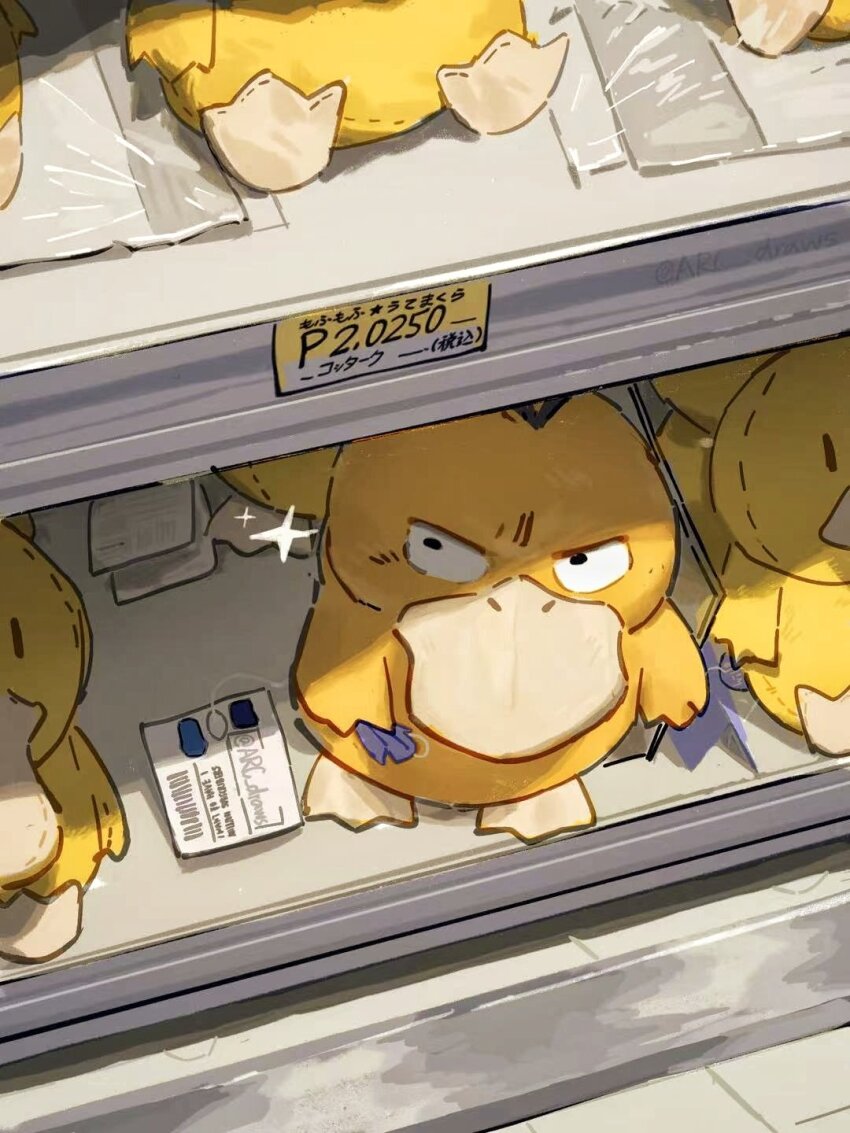 arc_draws artist_name commentary creatures_(company) english_commentary full_body game_freak gen_1_pokemon highres indoors looking_at_viewer nintendo no_humans photo-referenced pokemon pokemon_(creature) price_tag psyduck shelf shop stuffed_animal stuffed_toy twitter_username v-shaped_eyebrows