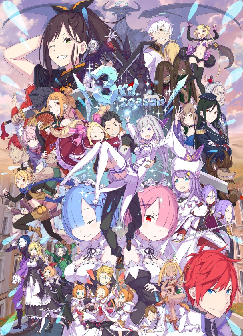 6+boys 6+girls :d :p aldebaran_(re:zero) anastasia_hoshin animal_ear_fluff animal_ears aqua_eyes arms_around_neck bandaged_arm bandaged_head bandaged_leg bandages beatrice_(re:zero) black_hair black_leggings black_robe blonde_hair blue_eyes blue_hair blue_scarf blunt_bangs boots bow bra bridal_gauntlets brown_eyes brown_hair camberley_(re:zero) capella_emerada_lugnica carrying cat_ears closed_eyes colored_skin crossed_arms crossed_legs detached_collar detached_sleeves dragon dragon_horns dragon_wings drill_hair earrings emilia_(re:zero) english_text everyone facial_hair felix_argyle felt_(re:zero) folding_fan frederica_baumann frown garfiel_tinsel gaston_(re:zero) green_eyes green_hair green_headwear grey_hair grin hair_bow hair_ornament hair_over_one_eye hair_ribbon half-closed_eyes hand_fan hat heart heart_in_mouth heinkel_astrea helmet high_collar highres holding holding_sword holding_weapon horns human_chair human_furniture instrument jacket jewelry joshua_juukulius julius_juukulius leggings long_hair looking_at_viewer louis_arneb lute_(instrument) lye_batenkaitos magic maid maid_headdress medium_hair monocle multiple_boys multiple_girls musical_note mustache natsuki_subaru neck_ribbon official_art one_eye_closed open_mouth orange_eyes orange_hair otto_suewen over_shoulder petra_leyte pink_hair ponytail princess_carry priscilla_barielle purple_bra purple_eyes purple_hair rachins_(re:zero) re:zero_kara_hajimeru_isekai_seikatsu red_eyes red_hair regulus_corneas reid_astrea reinhard_van_astrea ribbon ricardo_(re:zero) robe roswaal_l._mathers roswaal_mansion_maid_uniform roy_alphard scar scar_on_face scar_on_forehead scarf schult_(re:zero) sharp_teeth shaula_(re:zero) shoes short_hair short_hair_with_long_locks short_shorts shorts siblings sirius_(re:zero) sitting sitting_on_lap sitting_on_person sky slippers smile sparkle star_(symbol) star_hair_ornament stubble sword sword_over_shoulder tan teeth thigh_boots thighhighs toeless_legwear tongue tongue_out track_suit triplets twin_drills twins twintails underwear v very_long_hair volcanica_(re:zero) waving weapon weapon_over_shoulder white_hair white_jacket white_robe white_skin white_thighhighs wilhelm_(re:zero) wings
