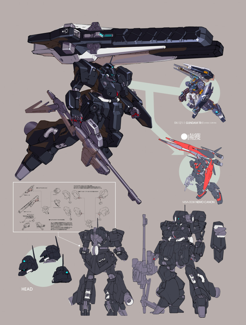 absurdres advance_of_zeta advance_of_zeta_re-boot beam_rifle reference_sheet diagram energy_gun galbaldy_beta grey_background gundam gundam_tr-1_hazel highres kenki_fujioka mecha mobile_suit mono-eye nemo_(mobile_suit) no_humans official_art robot science_fiction shield simple_background weapon
