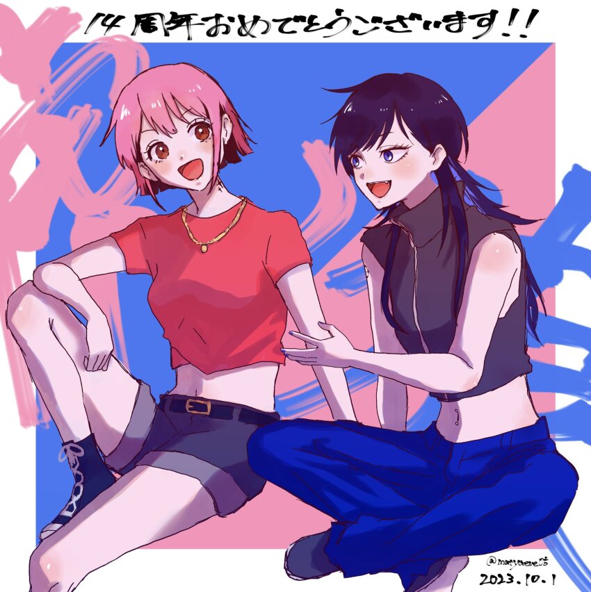 2girls belt black_hair blue_eyes blue_nails blue_pants blush border brown_eyes colored_inner_hair converse crop_top dated fang full_body happy high_tops highres jewelry kororon_(song) long_hair matyaeve05 midriff multicolored_hair multiple_girls necklace okami-chan_(kororon) open_mouth pants pink_hair red_shirt shirt shoes short_hair shorts sitting sneakers talking teeth tora-chan_(kororon) upper_teeth_only