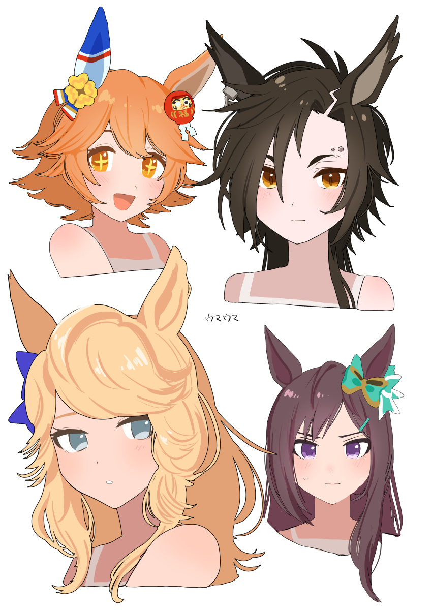 +_+ 4girls absurdres air_shakur_(umamusume) animal_ears asymmetrical_bangs black_hair blonde_hair blue_eyes bow closed_mouth clover daruma_doll ear_bow eyebrow_piercing face_piercing four-leaf_clover gold_city_(umamusume) hair_ornament hairclip highres horse_ears long_hair matikane_tannhauser_(umamusume) mejiro_dober_(umamusume) multiple_girls multiple_views open_mouth orange_eyes orange_hair piercing portrait purple_eyes samedonburi short_hair smile umamusume white_background