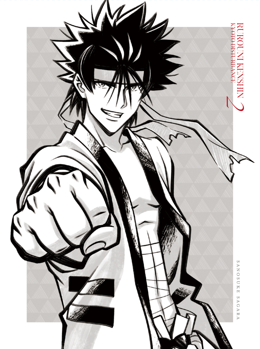 1boy absurdres character_name clenched_hand hairband highres looking_at_viewer monochrome official_art pectorals rurouni_kenshin sagara_sousuke shikishi short_hair simple_background smile spiked_hair