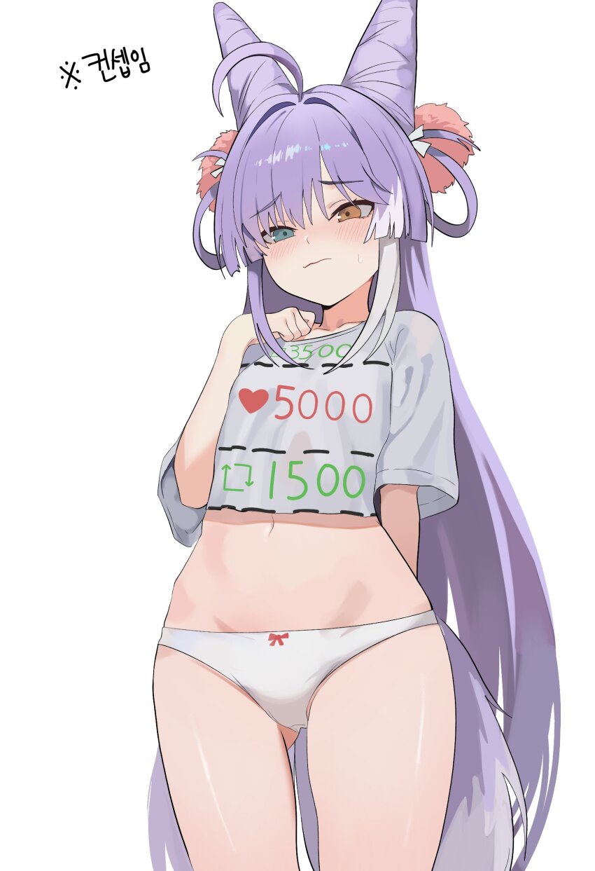 1girl absurdres ahoge arm_at_side blue_eyes blush bow bow_panties brown_eyes closed_mouth commentary_request cone_hair_bun cowboy_shot crop_top cropped_shirt double_bun gluteal_fold grey_panties grey_shirt hair_bun hair_ornament hair_rings hand_up heterochromia highres korean_commentary long_hair multicolored_hair navel nbee_ya no_pants panties pom_pom_(clothes) pom_pom_hair_ornament purple_hair raised_inner_eyebrows shirt simple_background solo stellive straight_hair streaked_hair sweat t-shirt tenko_shibuki three-quarter_sleeves twitter_strip_game underwear variant_set very_long_hair virtual_youtuber white_background
