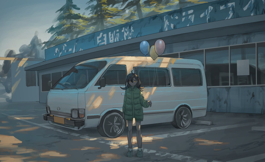1other ahoge bad_id bad_misskey.io_id balloon black_hair building convenience_store dappled_sunlight dark_skin expressionless green_jacket holding holding_balloon inactive_account jacket long_hair looking_at_viewer motor_vehicle original outdoors parking_lot reflection scenery shoes shop sky socks solo standing sunlight tensen_(dotted_line) tree van webp-to-png_conversion wide_shot yellow_eyes