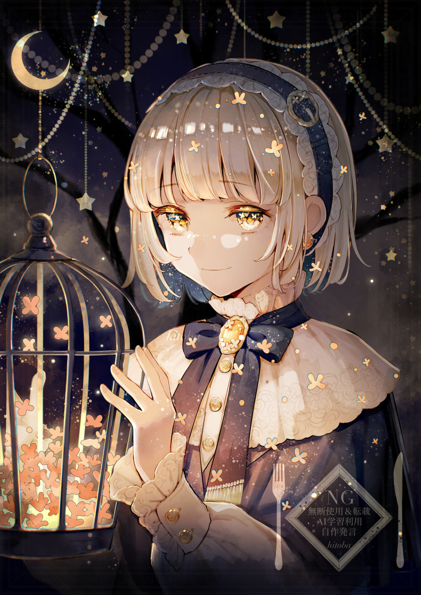1girl absurdres artoria_(hitoba) bib_collar blonde_hair blue_capelet blue_hair blue_headband blue_ribbon blunt_bangs bob_cut buttoned_cuffs buttons capelet collar colored_inner_hair crescent_moon fingernails flower_in_eye frilled_collar frilled_headband frilled_sleeves frills gold_osmanthus hanging_lantern headband highres hitoba juliet_sleeves lace_collar long_sleeves looking_at_object moon multicolored_hair neck_ribbon original puffy_sleeves ribbon short_hair sidelocks sleeve_cuffs smile solo star_(symbol) stone_lantern symbol_in_eye watermark yellow_brooch yellow_eyes yellow_gemstone