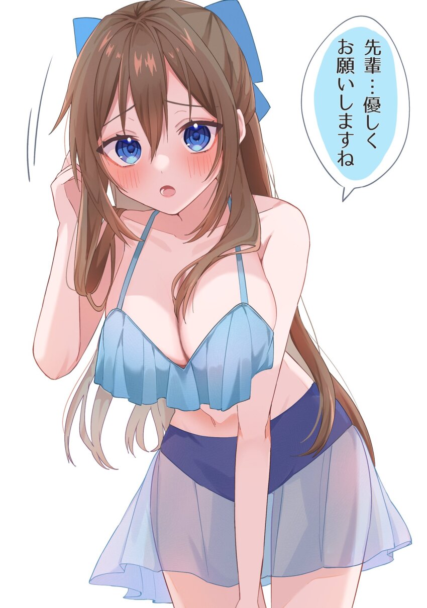1girl adjusting_hair bikini blue_bikini blue_bow blue_eyes blush bow breasts brown_hair cleavage collarbone commentary_request frilled_bikini frills furrowed_brow hair_between_eyes hair_bow highres large_breasts leaning_forward long_hair looking_at_viewer love_live! love_live!_nijigasaki_high_school_idol_club midriff navel open_mouth osora_dao osaka_shizuku sidelocks solo speech_bubble swimsuit translation_request upper_body white_background