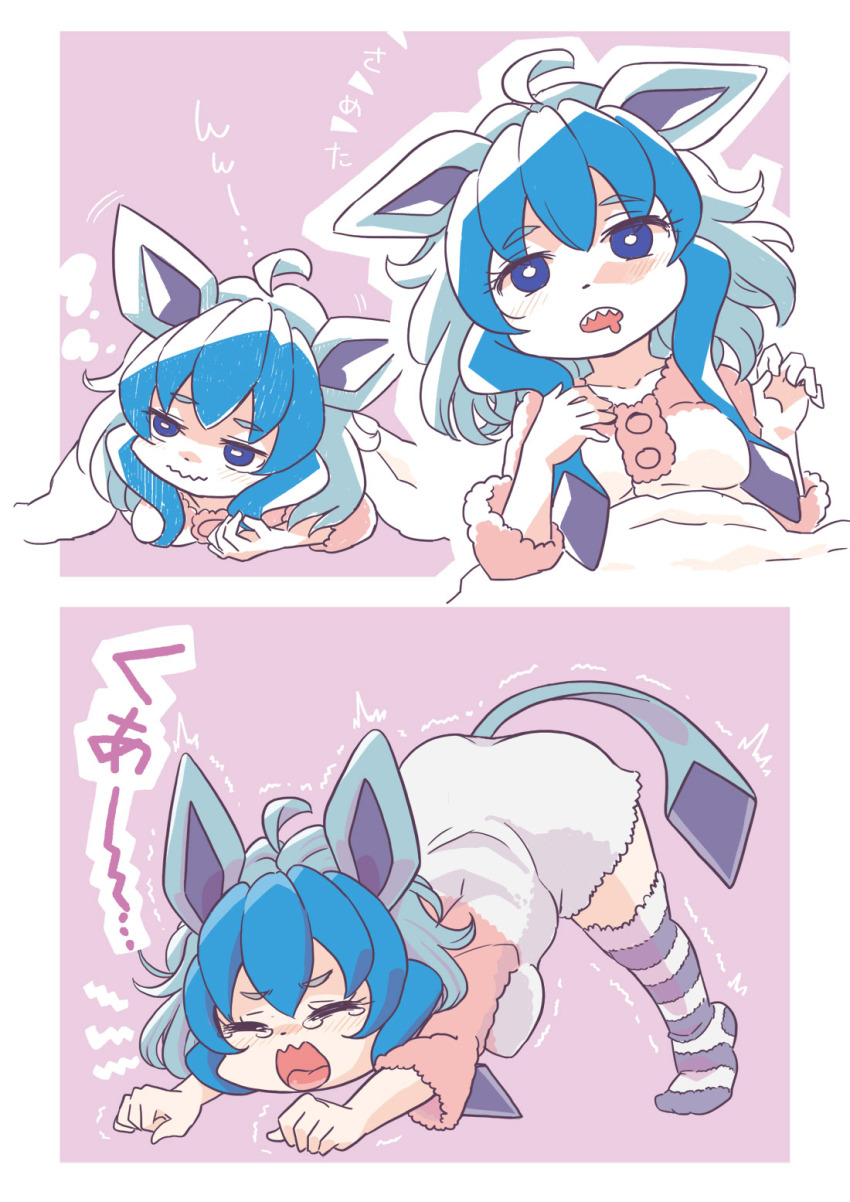 1girl ahoge blue_eyes blue_hair blush buttons cat_stretch commentary_request cookie_(touhou) dress full_body gen_4_pokemon glaceon grey_socks highres medium_hair multicolored_hair nintendo nyon_(cookie) open_mouth pink_background pokemon sharp_teeth sleepy socks stretching striped_clothes striped_socks teeth tsuzuchii two-tone_hair wavy_mouth white_dress white_socks yawning