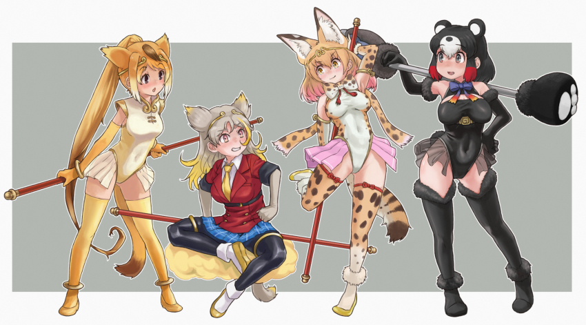4girls animal_ears animal_print arm_up bear_ears black_hair blonde_hair bo_staff border bow bowtie breasts brown_hair circlet collared_shirt colored_tips covered_navel elbow_gloves extra_ears fur_trim gloves golden_snub-nosed_monkey_(kemono_friends) grey_eyes grey_hair hair_ears hand_on_own_hip high_ponytail highres higumamon_(kemono_friends) holding holding_polearm holding_weapon jacket kemono_friends kemono_friends_3 leaning_forward legs_apart leotard looking_at_another medium_breasts medium_hair monkey_tail multicolored_hair multiple_girls necktie official_alternate_costume orange_hair outside_border over_shoulder pantyhose pink_eyes pink_hair polearm ponytail print_bow print_bowtie print_gloves print_scarf print_thighhighs red_hair scarf serval_(kemono_friends) shirt shoes sitting skirt son_goku_(kemono_friends) standing standing_on_one_leg striped_clothes tail thighhighs toriny vertical-striped_clothes weapon weapon_over_shoulder white_border white_hair wing_collar yellow_eyes