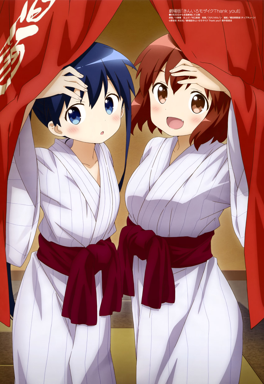 2girls :d :o absurdres arm_up artist_name bathrobe belt blue_eyes blue_hair blush breasts brown_eyes collarbone copyright_name cowboy_shot curtains eyebrows_hidden_by_hair flat_chest hair_between_eyes highres inokuma_youko japanese_clothes japanese_text kimono kin-iro_mosaic knot komichi_aya koseki_masaru lone_nape_hair long_hair looking_at_viewer looking_away looking_to_the_side medium_breasts megami_magazine mirror_twins multiple_girls no_bra official_art onsen_symbol open_mouth orange_hair pinstripe_pattern pushing_away red_belt red_curtains scan short_hair smile striped twintails wide_sleeves yukata