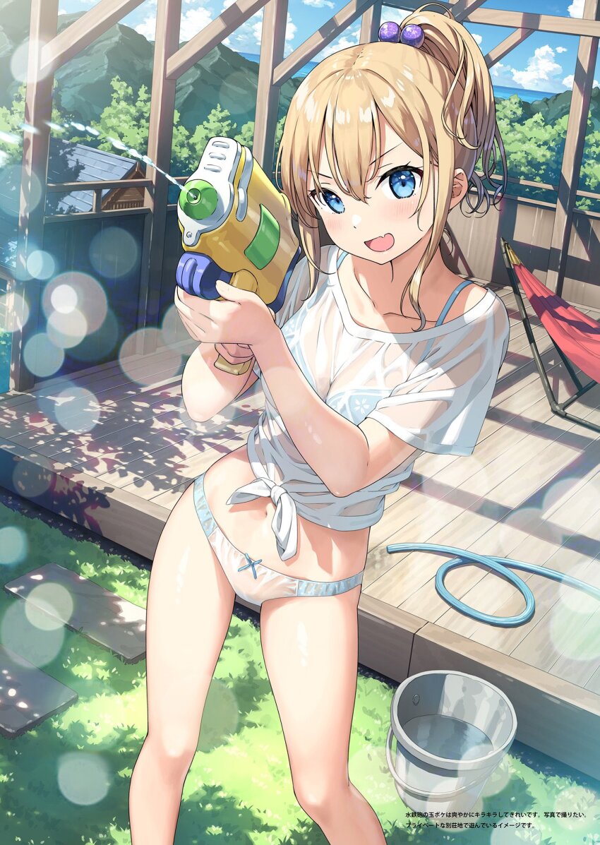 1girl :d blonde_hair blue_bra blue_eyes bra breasts bucket cleavage collarbone forest grass hair_between_eyes hair_bobbles hair_ornament hammock highres holding holding_water_gun hose house kantoku looking_at_viewer mountain nature navel open_mouth original outdoors panties ponytail porch see-through_clothes see-through_shirt shirt sidelocks small_breasts smile solo standing summer tied_shirt tree underwear water_gun wet wet_clothes wet_shirt white_panties white_shirt