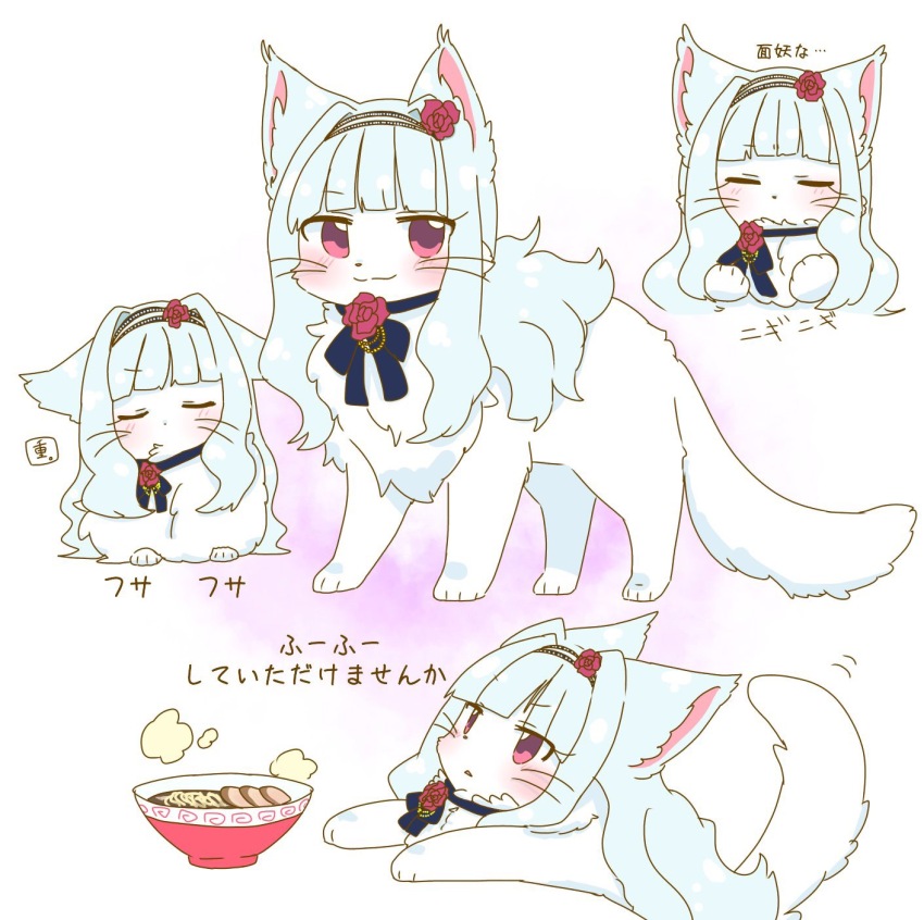 animal animalization blush bowl cat closed_eyes closed_mouth flower food hair_flower hair_ornament hairband highres hutaba idolmaster idolmaster_(classic) long_hair multiple_views noodles ramen red_eyes red_flower red_rose rose shijou_takane smile white_background white_hair