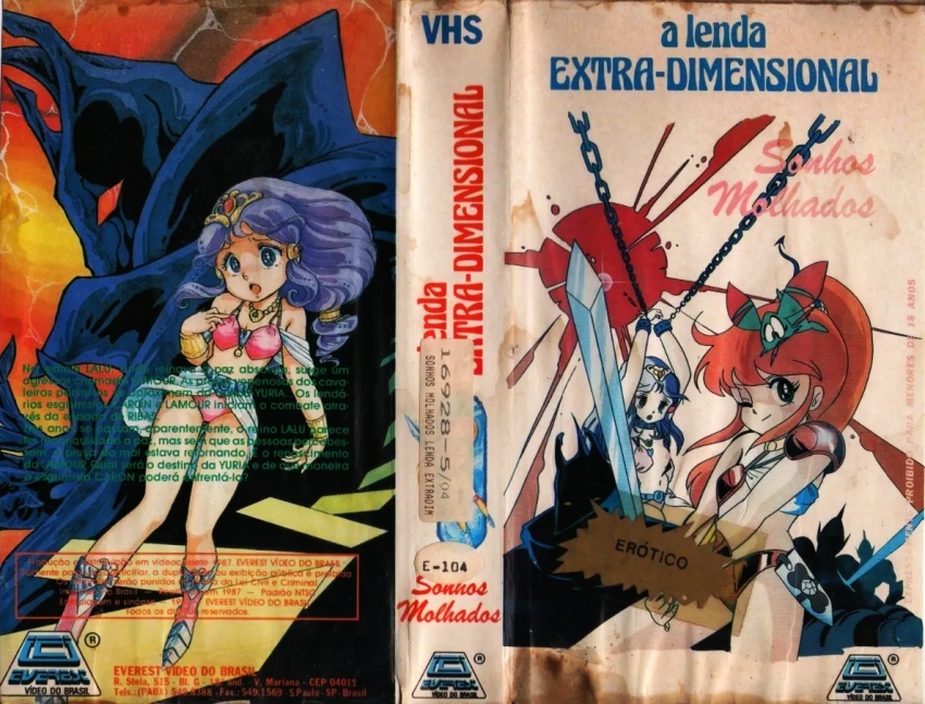 1980s_(style) armor bikini_armor caron_(rall) chain cream_lemon fairy_dust julia_(rall) kizuna_kei kyaron monster multiple_girls oldschool orange_hair ponytail portuguese_text princess purple_hair retro_artstyle sf_choujigen_densetsu_rall sword tiara vhs_cover weapon