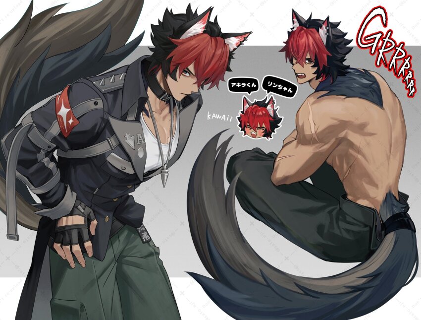 animal_ears black_choker black_jacket blush cargo_pants chibi choker dog_boy ear_piercing fingerless_gloves gloves highres jacket jewelry komano_manato large_pectorals male_focus multicolored_hair multiple_scars muscular muscular_male necklace pants pectorals piercing sato_nji scar scar_on_face shirt shoes short_hair sneakers speech_bubble tail white_shirt white_shoes zenless_zone_zero