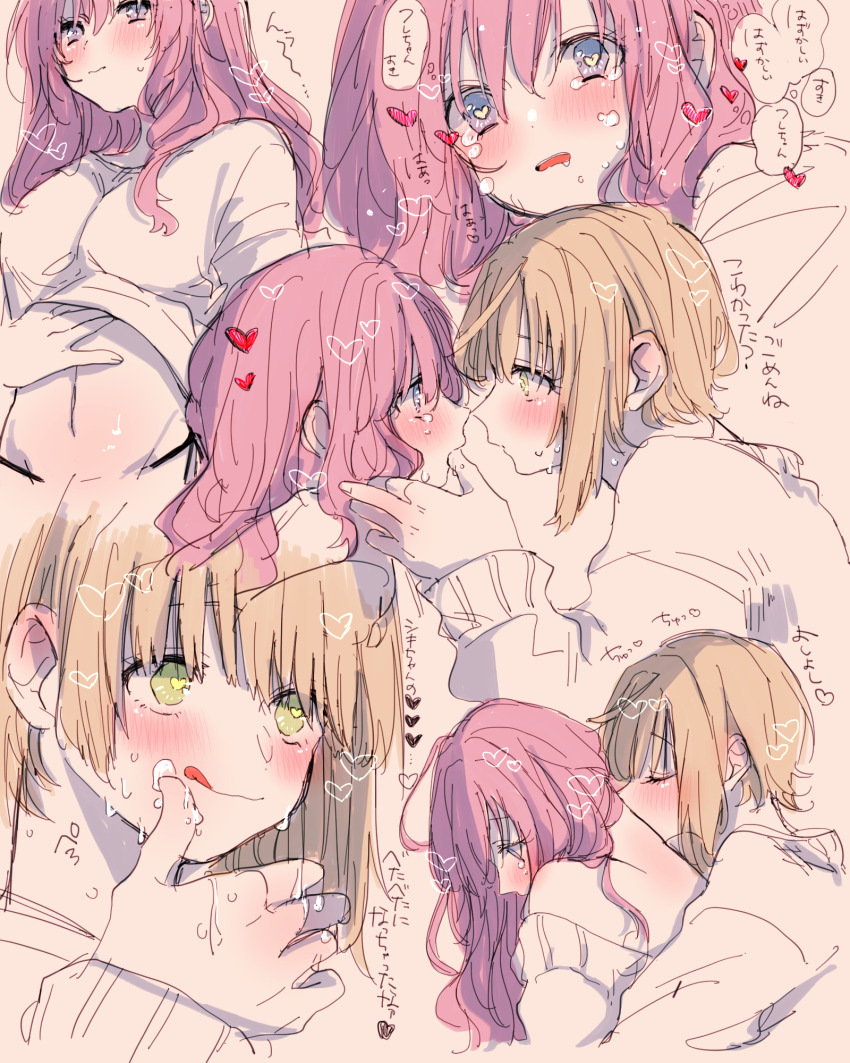 2girls amane_(7783) blonde_hair blush closed_mouth clothes_lift finger_in_another&#039;s_mouth green_eyes hand_on_another&#039;s_face heart heart-shaped_pupils highres ichinose_shiki idolmaster idolmaster_cinderella_girls kiss kissing_neck licking_lips long_hair miyamoto_frederica multiple_girls pink_hair purple_eyes shirt_lift short_hair speech_bubble sweater symbol-shaped_pupils tears tongue tongue_out translation_request yuri