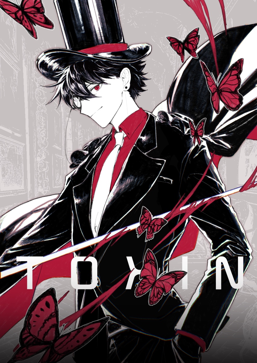 1boy absurdres alternate_color avatra black_cape black_hair black_hat black_jacket black_pants blazer bug butterfly cape closed_mouth collared_shirt english_text hat hat_ribbon highres insect jacket kaitou_kid long_sleeves looking_at_viewer magic_kaito male_focus meitantei_conan monocle necktie pants red_eyes red_ribbon red_shirt ribbon shirt short_hair smile solo top_hat upper_body white_necktie