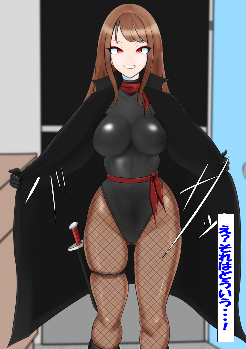 absurdres black_coat black_leotard coat corruption dark_persona fishnet_pantyhose fishnet_thighhighs fishnets highleg highres leotard moks33 open_clothes open_coat pantyhose red_sash red_scarf sash scarf shocker_(kamen_rider) shocker_combatant sword thighhighs trench_coat weapon