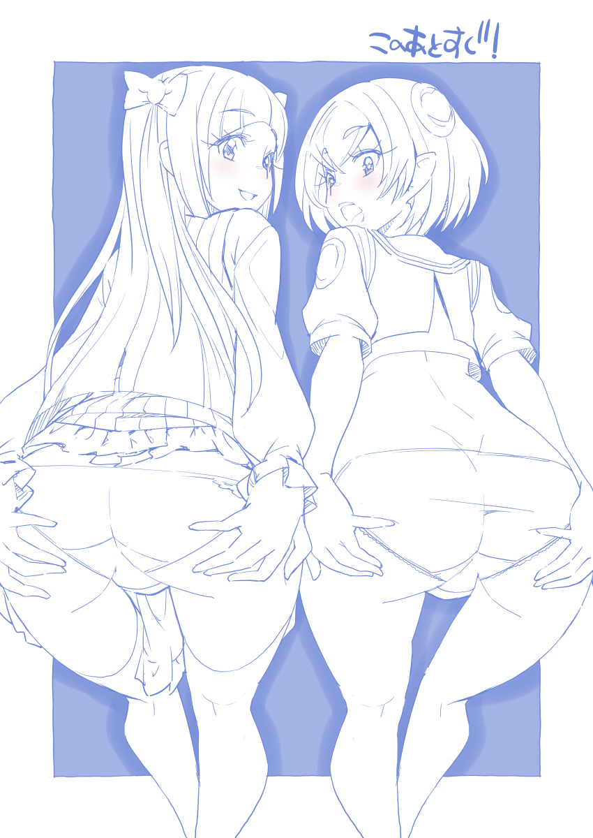 2girls absurdres ass bent_over blouse blue_theme blush bow cropped_jacket crotch_seam from_behind frown hagoromo_lala hair_bow hair_ornament hand_on_own_ass highres kaguya_madoka lace lace-trimmed_panties lace_trim leaning_forward long_hair long_sleeves looking_at_viewer looking_back mihoshi_middle_school_uniform miniskirt miyagoe_yoshitsuki monochrome multiple_girls no_pants open_mouth panties pleated_skirt pointy_ears precure school_uniform shirt short_hair short_sleeves side-by-side skirt smile standing star_twinkle_precure thighhighs underwear