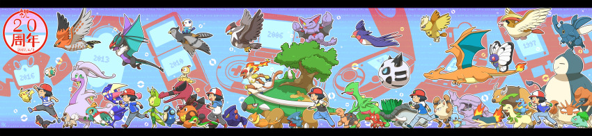 absurdres alternate_color anger_vein ash_ketchum baseball_cap bayleef black_gloves black_hair blue_jacket boldore buizel bulbasaur butterfree capri_pants charizard closed_eyes commentary_request corphish dated donphan fingerless_gloves fire flame-tipped_tail flying gen_1_pokemon gen_2_pokemon gen_3_pokemon gen_4_pokemon gen_5_pokemon gen_6_pokemon gen_7_pokemon gible glalie gliscor gloves goodra green_gloves greninja hat hawlucha heracross highres infernape jacket kingler krookodile leavanny litten long_image muk nintendo noctowl noivern oshawott palpitoad pants pidgeot pignite pikachu pokedex pokemon pokemon_(anime) pokemon_(classic_anime) pokemon_(creature) pokemon_bw_(anime) pokemon_dppt_(anime) pokemon_rse_(anime) pokemon_sm_(anime) pokemon_xy_(anime) primeape quilava red_headwear rockruff rotom rotom_dex running samsung_(yuzuikka) sceptile scraggy shiny_pokemon shirt shoes short_sleeves smile snivy snorlax squirtle staraptor striped_clothes striped_shirt swellow t-shirt tail tauros teeth torkoal torterra totodile unfezant unfezant_(female) wide_image