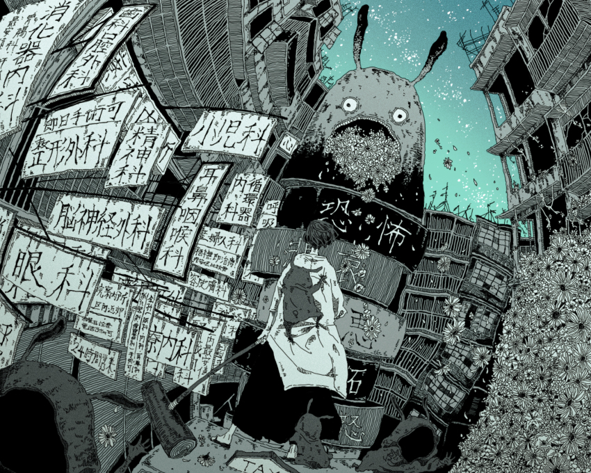 1boy aerial building commentary_request coughing_flowers dutch_angle flower from_behind full_body highres holding holding_mallet kine limited_palette male_focus mallet monster open_mouth original outdoors rabbit sakiyama8ma sandals short_hair sign solo taxi wind