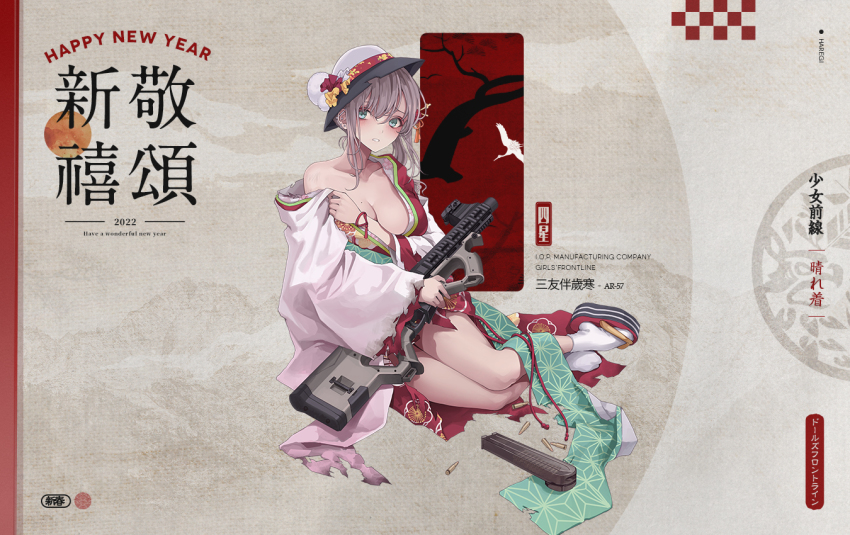 1girl aqua_eyes ar-57 ar-57_(girls&#039;_frontline) ar-57_(with_the_three_friends_of_winter)_(girls&#039;_frontline) artist_request assault_rifle blonde_hair blush breasts bullet carbine character_name cleavage closed_mouth collarbone copyright_name eye_piercing fn_5.7x28mm full_body girls&#039;_frontline gun hair_ornament happy_new_year holding holding_gun holding_weapon horizontal_magazine japanese_clothes kimono long_hair looking_at_viewer magazine_(weapon) medium_breasts military_cartridge mole mole_on_breast new_year off_shoulder official_alternate_costume official_art on_floor pdw_cartridge personal_defense_weapon pistol-caliber_carbine pistol_cartridge promotional_art rifle sandals socks solo submachine_gun supersonic_ammunition torn_clothes weapon white_headwear