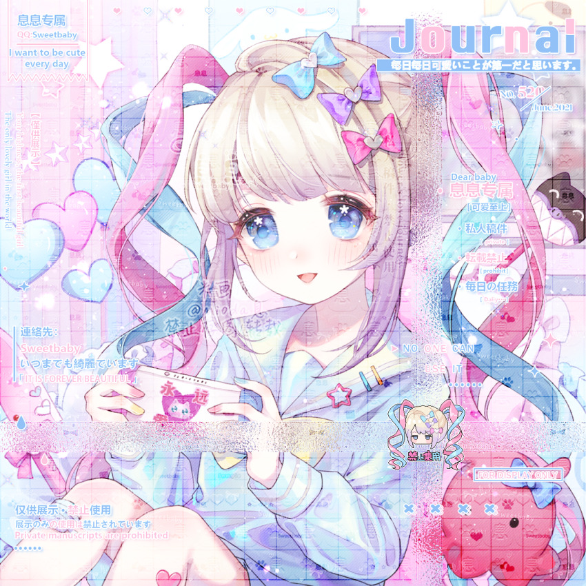 1girl :d anpanman artist_request bad_bcy_id bad_id baikinman blue_eyes blue_sailor_collar blue_shirt blush bow bowtie chinese_text chouzetsusaikawa_tenshi-chan feet_out_of_frame flower_in_eye hair_bow heart holding holding_phone knees_up long_sleeves multicolored_hair multicolored_nails multiple_hair_bows needy_girl_overdose octopus open_mouth phone pien_cat_(needy_girl_overdose) pixel_art_inset quad_tails sailor_collar sailor_shirt shirt smile solo symbol_in_eye too_many_watermarks watermark yellow_bow yellow_bowtie