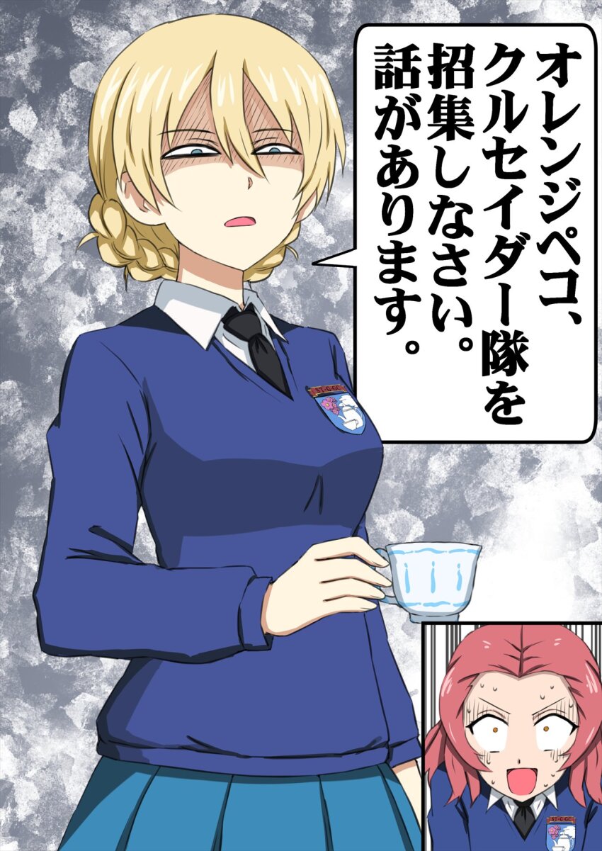 2girls black_necktie blonde_hair blue_eyes blue_skirt blue_sweater braid constricted_pupils cup darjeeling_(girls_und_panzer) dress_shirt emblem frown girls_und_panzer glaring gloom_(expression) half-closed_eyes highres holding holding_cup long_sleeves looking_at_viewer medium_hair multiple_girls necktie nervous_sweating omachi_(slabco) open_mouth pleated_skirt red_hair rosehip_(girls_und_panzer) school_uniform shaded_face shirt short_hair skirt st._gloriana&#039;s_(emblem) st._gloriana&#039;s_school_uniform sweat sweater teacup translated twin_braids v-neck white_shirt wing_collar