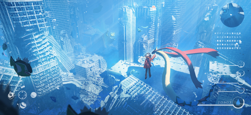 1other air_bubble asteroid_ill basculin basculin_(white) black_hair black_pants blue_theme bubble building city cityscape coat day fake_screenshot fish from_above from_behind gameplay_mechanics gen_3_pokemon gen_4_pokemon gen_5_pokemon heads-up_display health_bar highres jacket legendary_pokemon light_rays manaphy mantyke milotic minimap mythical_pokemon nintendo outdoors pants phione pokemon pokemon_(creature) post-apocalypse red_jacket ruins scenery shirt shoes silhouette skyscraper standing submerged sunlight swimming underwater underwater_city user_interface water wide_shot