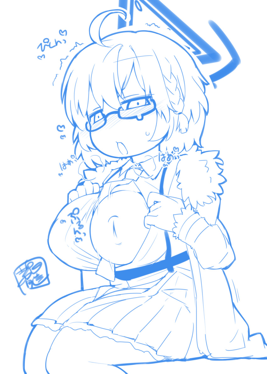 1girl ahoge between_breasts blue_archive blush braid breasts collared_shirt fur-trimmed_jacket fur_trim glasses hair_between_eyes inverted_nipples jacket katamari_dragon kotori_(blue_archive) large_breasts looking_at_viewer monochrome necktie one_breast_out open_mouth semi-rimless_eyewear shirt short_hair sitting skirt sweatdrop thighs white_shirt white_skirt